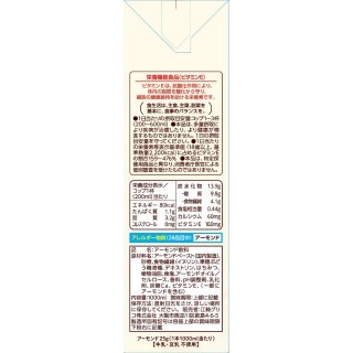 アーモンド効果 オリジナル 1000ml 展開図